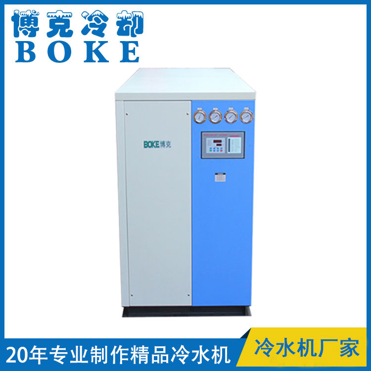阿拉善盟真空鍍膜冷卻用水冷箱式工業(yè)冷水機